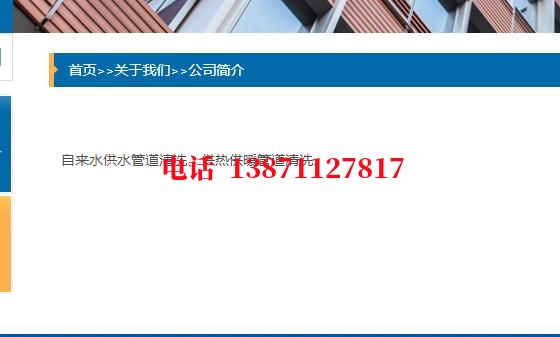 杨浦管道除垢清洗石油管道清洗油垢